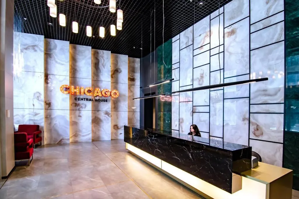 Beautiful Apartment In Chicago Tower. Kyiv